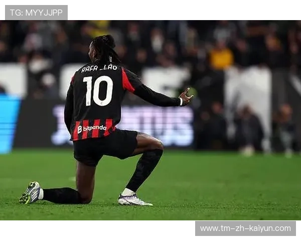 AC米兰脚后跟妙传配合,莱奥轻松破门 AC米兰脚后跟妙传配合,莱奥轻松破门