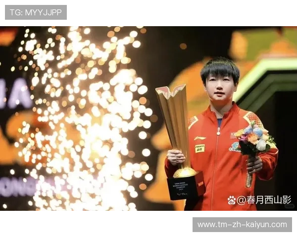 孙颖莎积分持续上升,世界第一无人能及 孙颖莎积分持续上升,世界第一无人能及