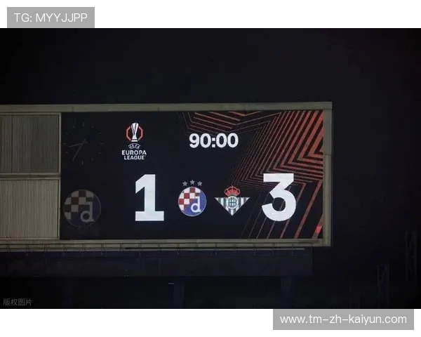 欧联杯冠军属于冷静与耐心