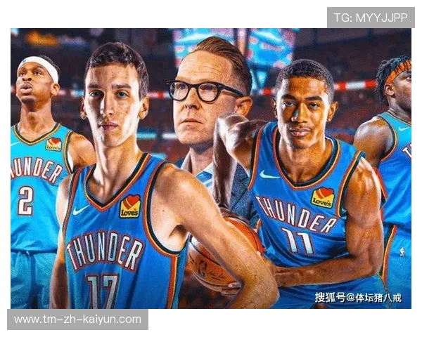 掘金团队连续快攻形成多次得分良机